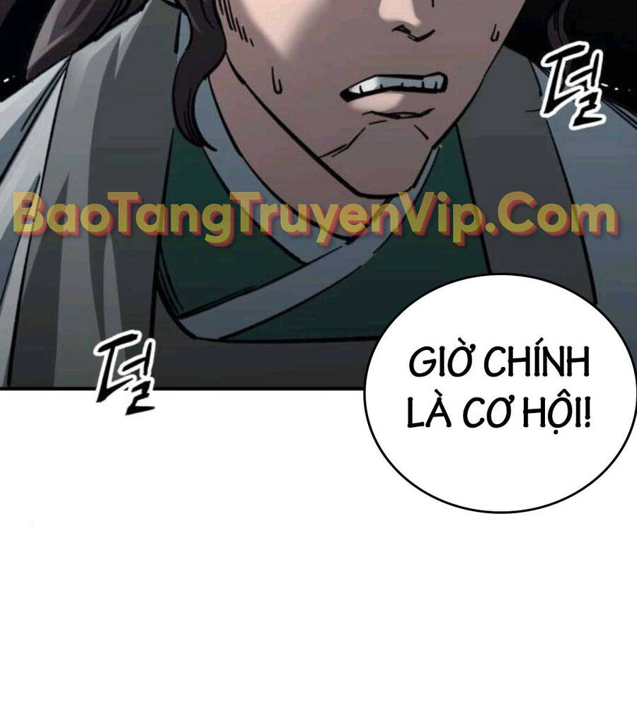 Ông Võ Giả Và Cháu Chí Tôn Chap 12 - Next Chap 13
