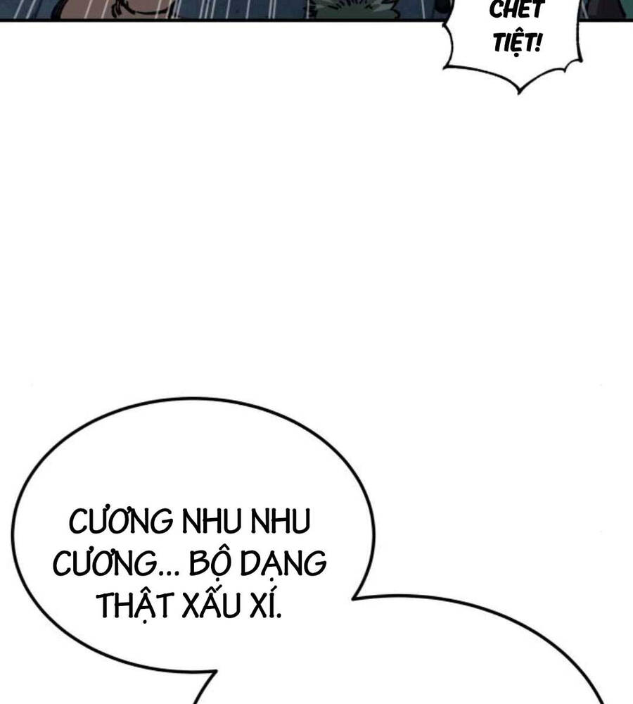 Ông Võ Giả Và Cháu Chí Tôn Chap 12 - Next Chap 13