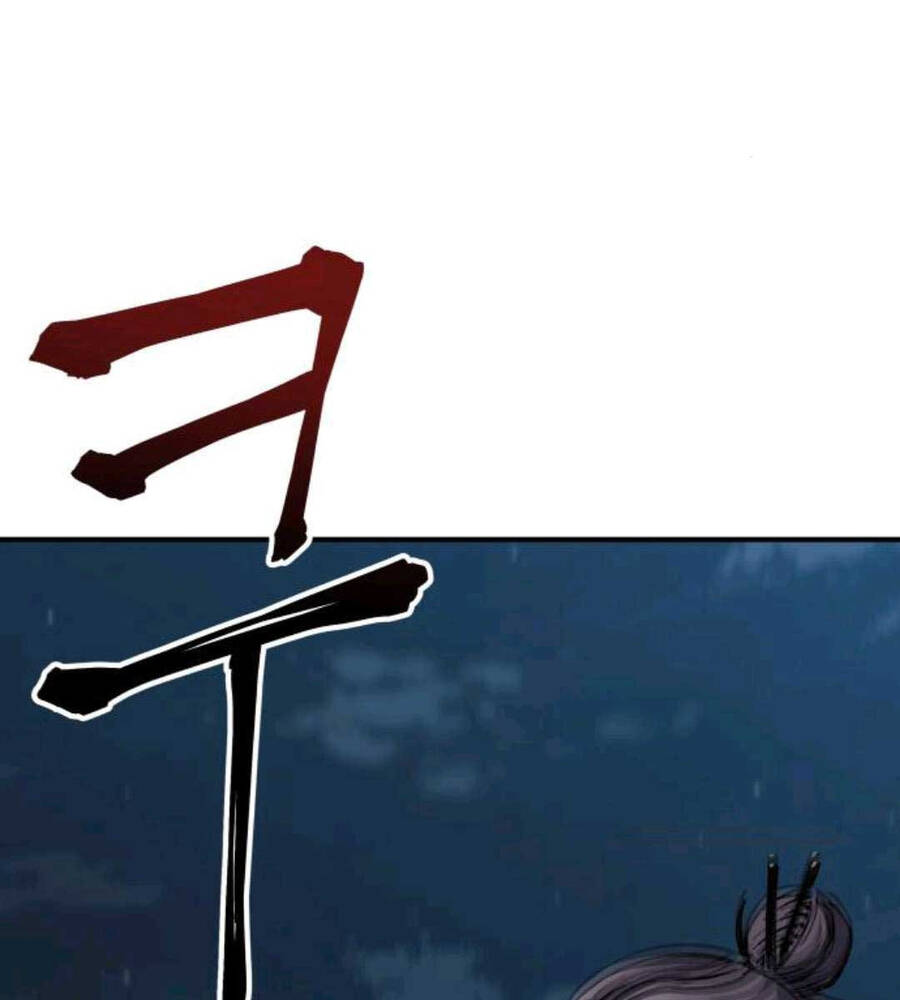 Ông Võ Giả Và Cháu Chí Tôn Chap 12 - Next Chap 13