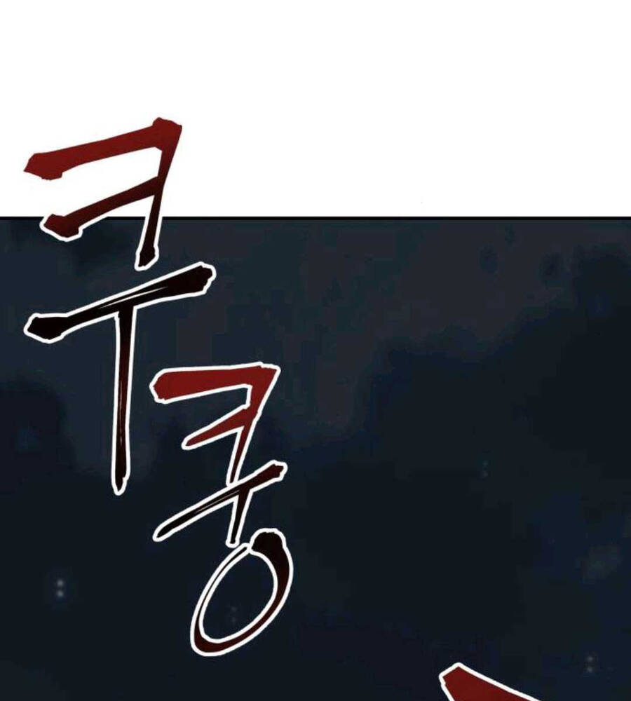 Ông Võ Giả Và Cháu Chí Tôn Chap 12 - Next Chap 13