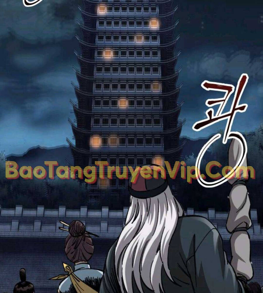 Ông Võ Giả Và Cháu Chí Tôn Chap 12 - Next Chap 13