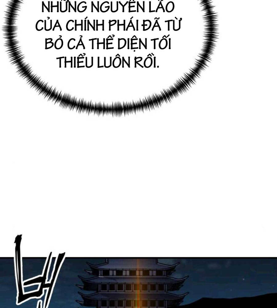 Ông Võ Giả Và Cháu Chí Tôn Chap 12 - Next Chap 13