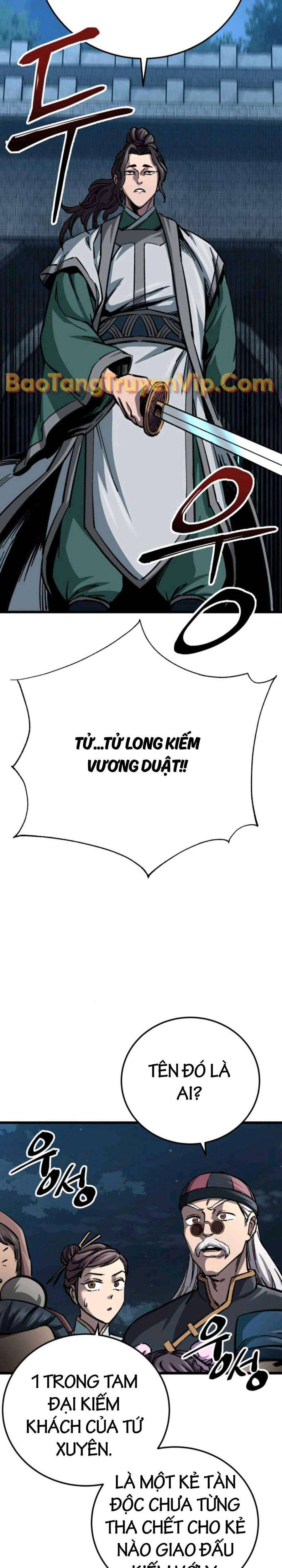 Ông Võ Giả Và Cháu Chí Tôn Chap 12 - Next Chap 13
