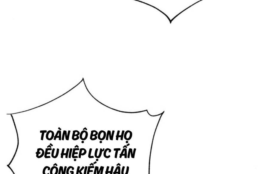 Ông Võ Giả Và Cháu Chí Tôn Chap 12 - Next Chap 13