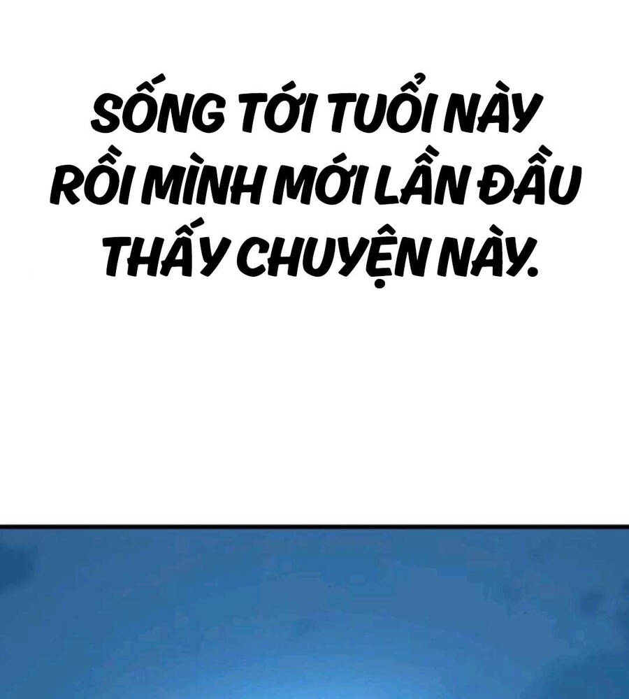 Ông Võ Giả Và Cháu Chí Tôn Chap 12 - Next Chap 13