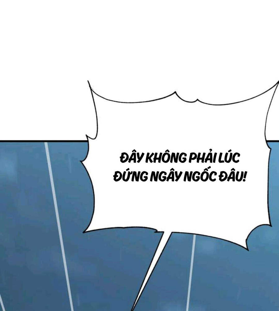 Ông Võ Giả Và Cháu Chí Tôn Chap 12 - Next Chap 13