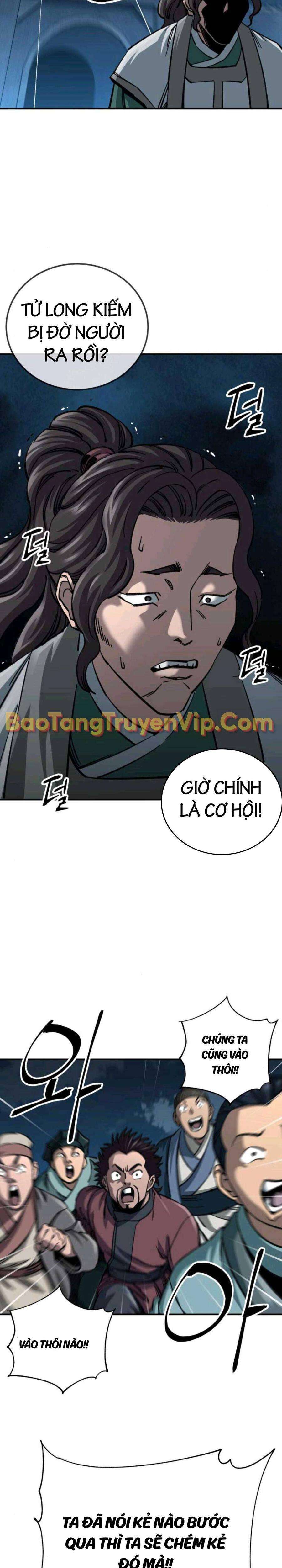 Ông Võ Giả Và Cháu Chí Tôn Chap 12 - Next Chap 13