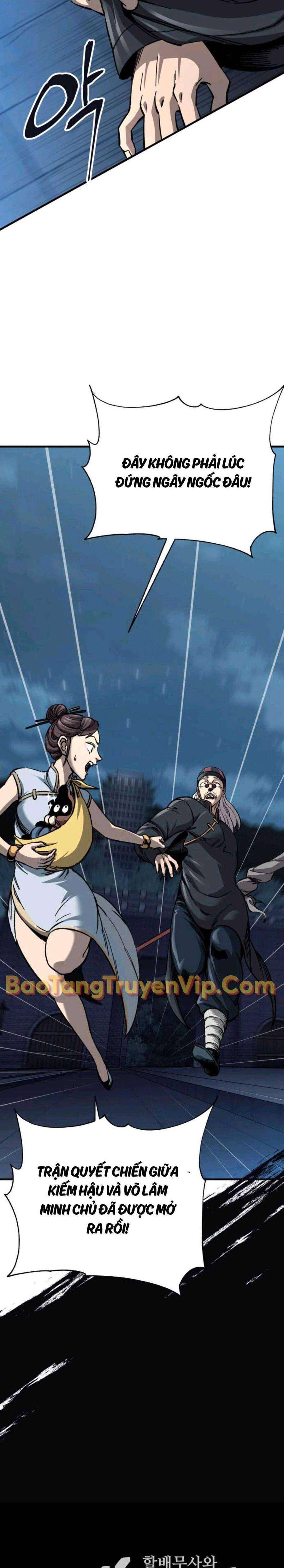 Ông Võ Giả Và Cháu Chí Tôn Chap 12 - Next Chap 13
