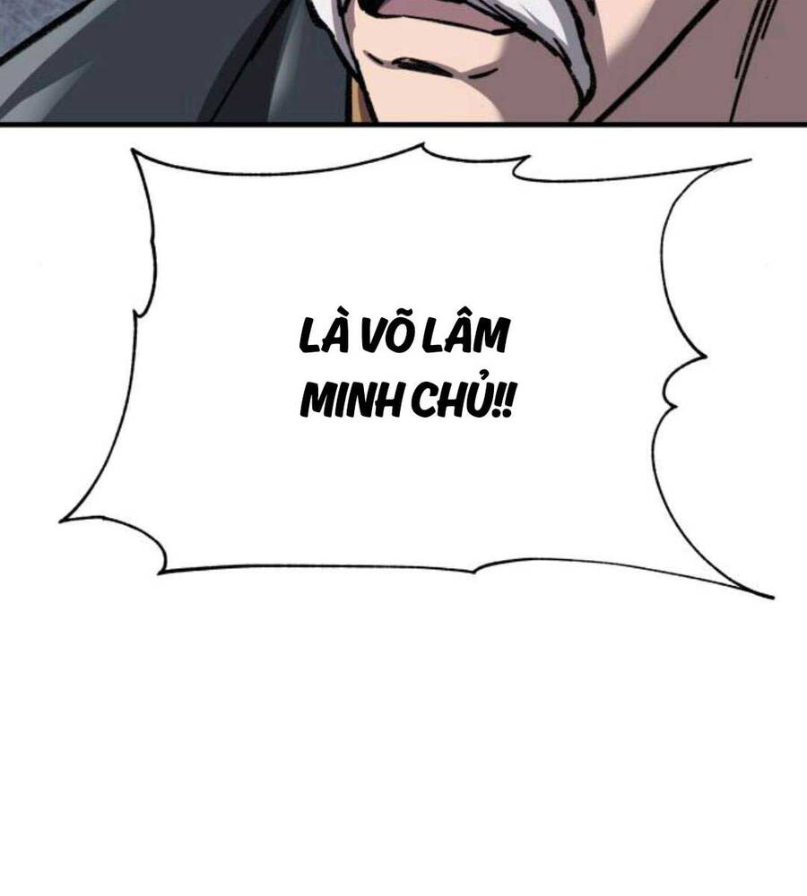 Ông Võ Giả Và Cháu Chí Tôn Chap 12 - Next Chap 13