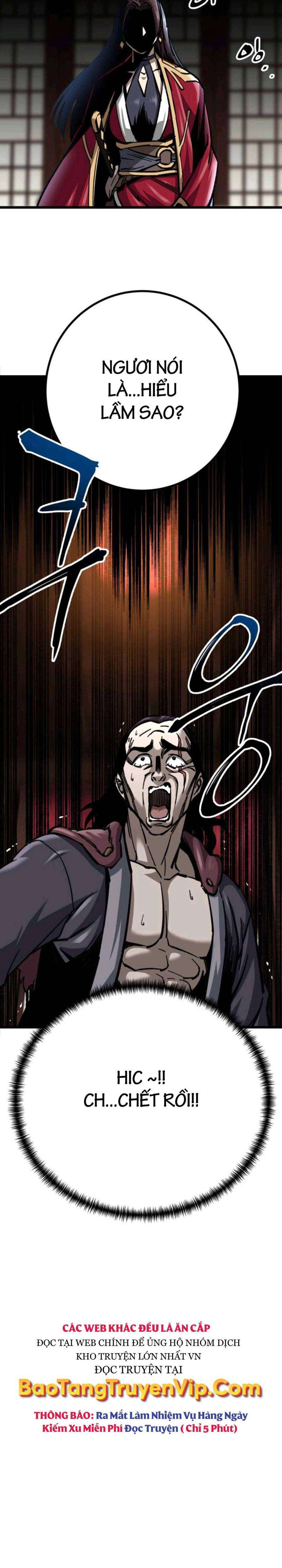 Ông Võ Giả Và Cháu Chí Tôn Chap 12 - Next Chap 13