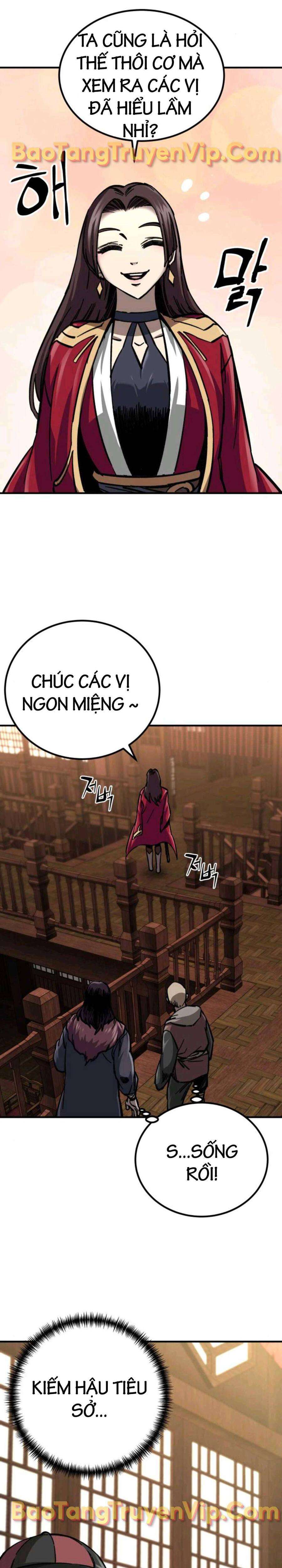 Ông Võ Giả Và Cháu Chí Tôn Chap 12 - Next Chap 13