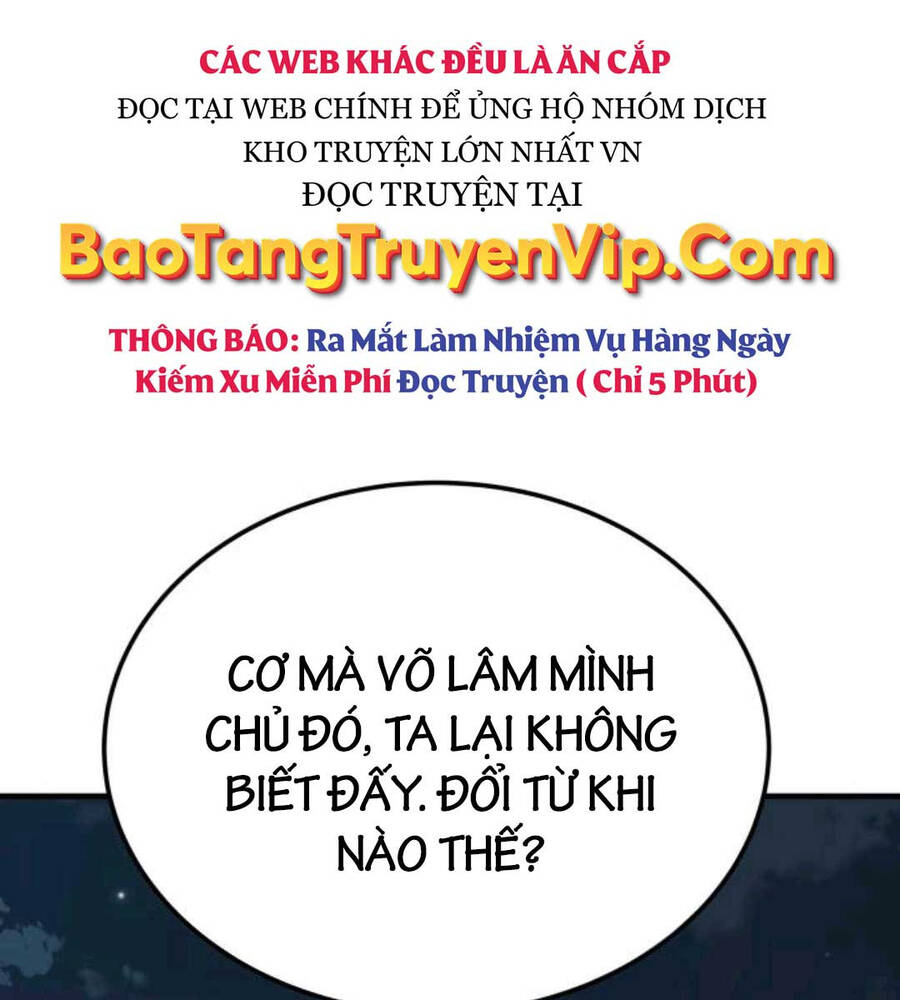 Ông Võ Giả Và Cháu Chí Tôn Chap 12 - Next Chap 13