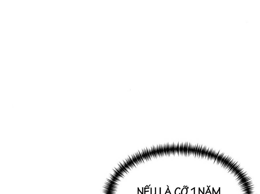 Ông Võ Giả Và Cháu Chí Tôn Chap 12 - Next Chap 13