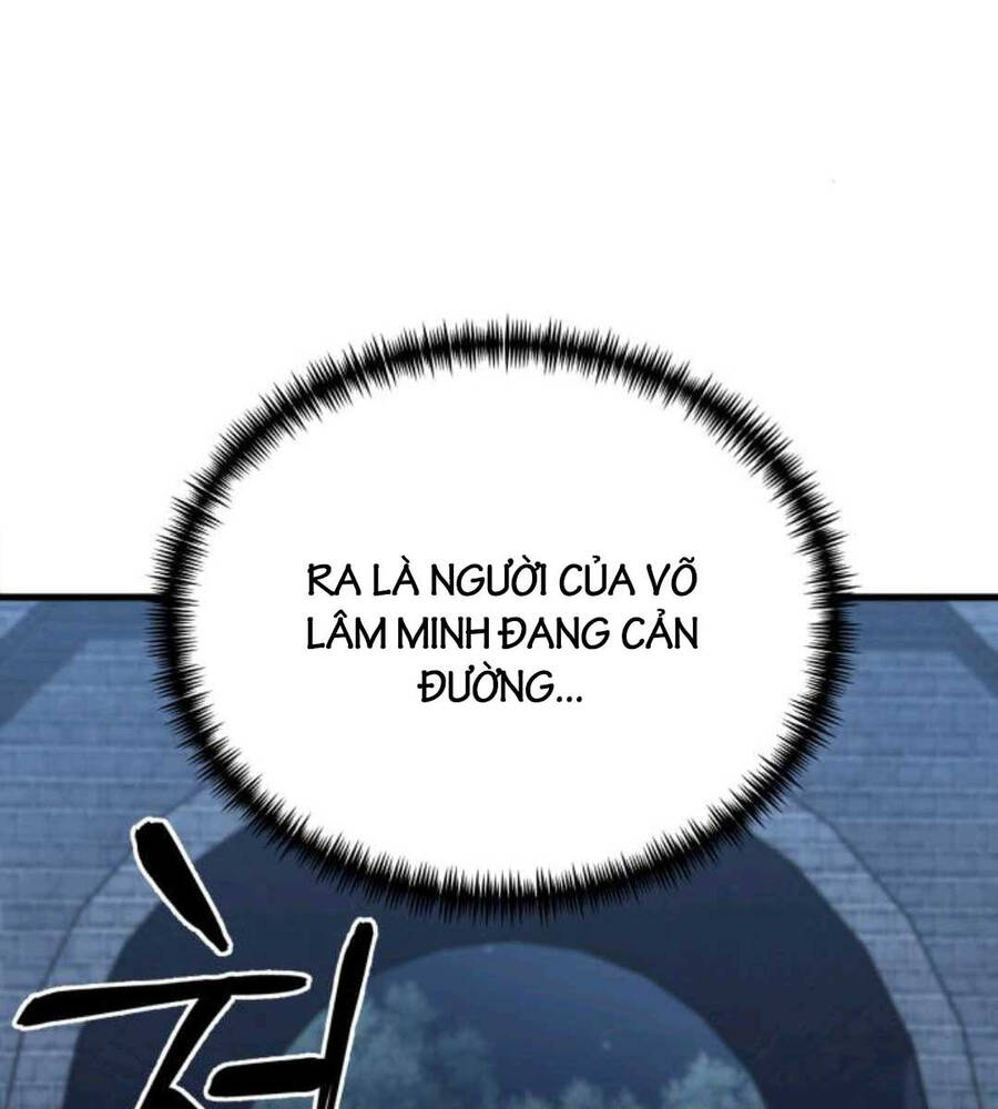 Ông Võ Giả Và Cháu Chí Tôn Chap 12 - Next Chap 13