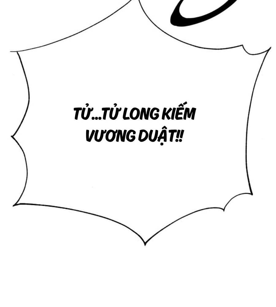 Ông Võ Giả Và Cháu Chí Tôn Chap 12 - Next Chap 13