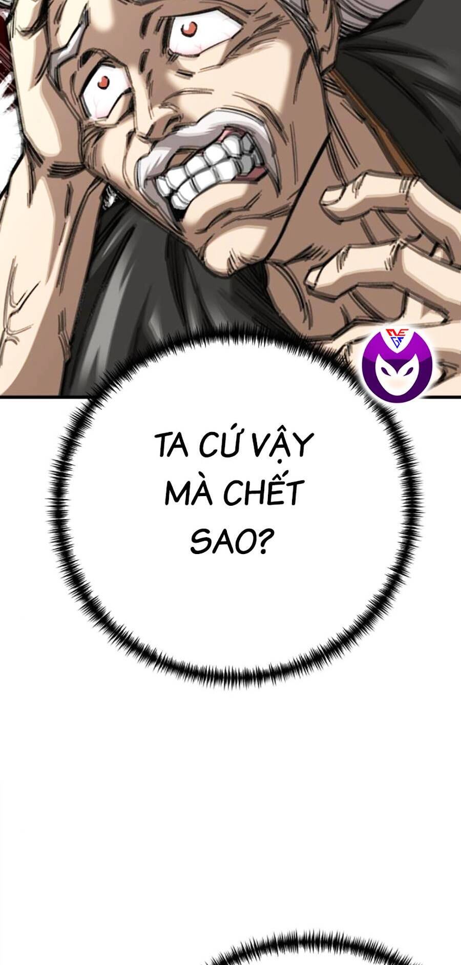 Ông Võ Giả Và Cháu Chí Tôn Chap 13 - Next Chap 14