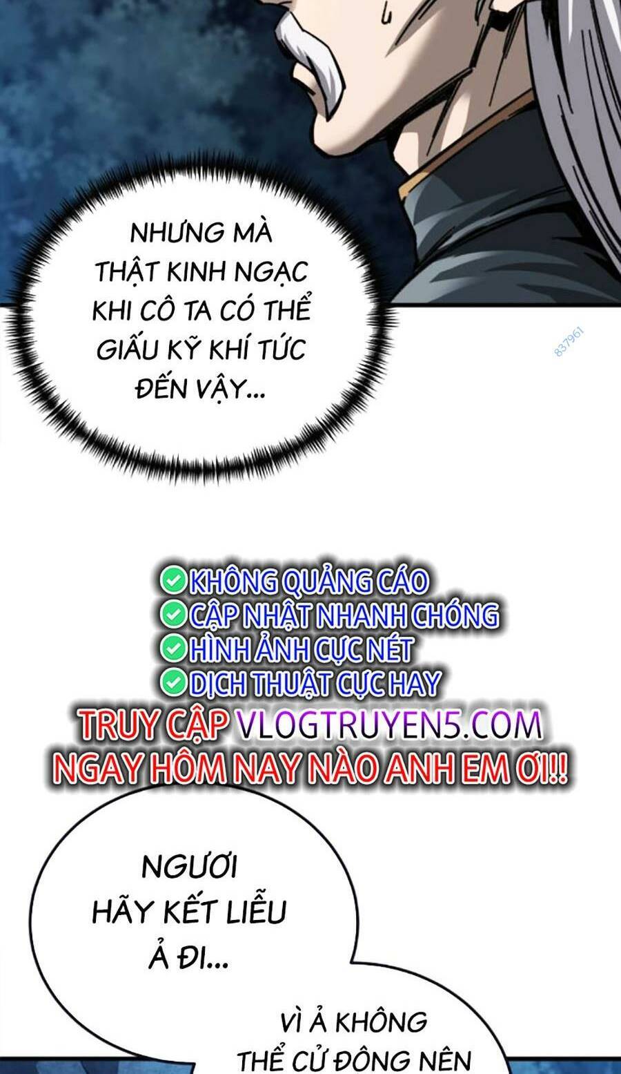Ông Võ Giả Và Cháu Chí Tôn Chap 13 - Next Chap 14