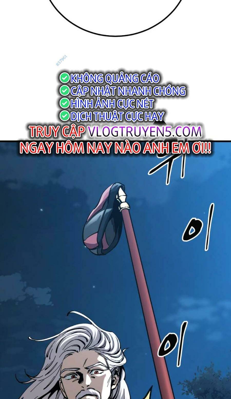 Ông Võ Giả Và Cháu Chí Tôn Chap 13 - Next Chap 14