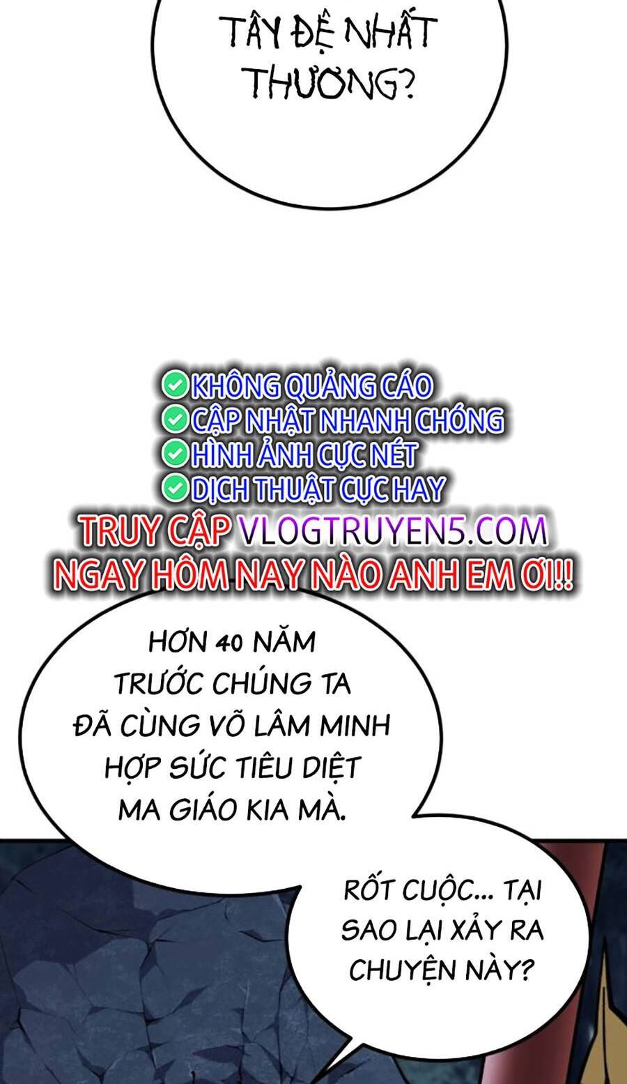 Ông Võ Giả Và Cháu Chí Tôn Chap 13 - Next Chap 14