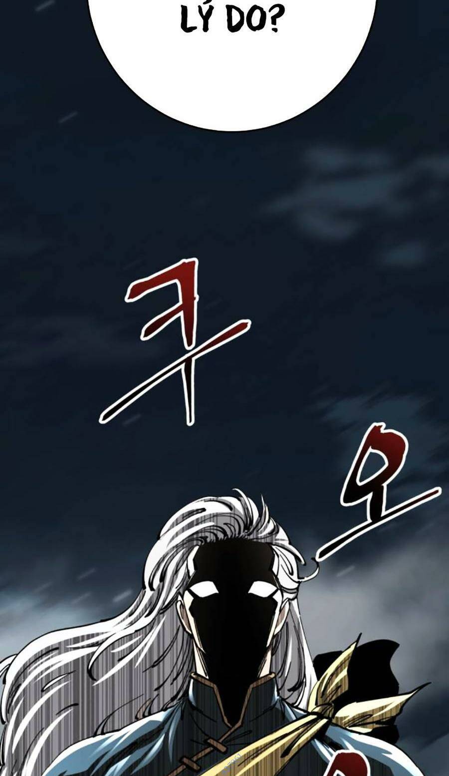 Ông Võ Giả Và Cháu Chí Tôn Chap 13 - Next Chap 14
