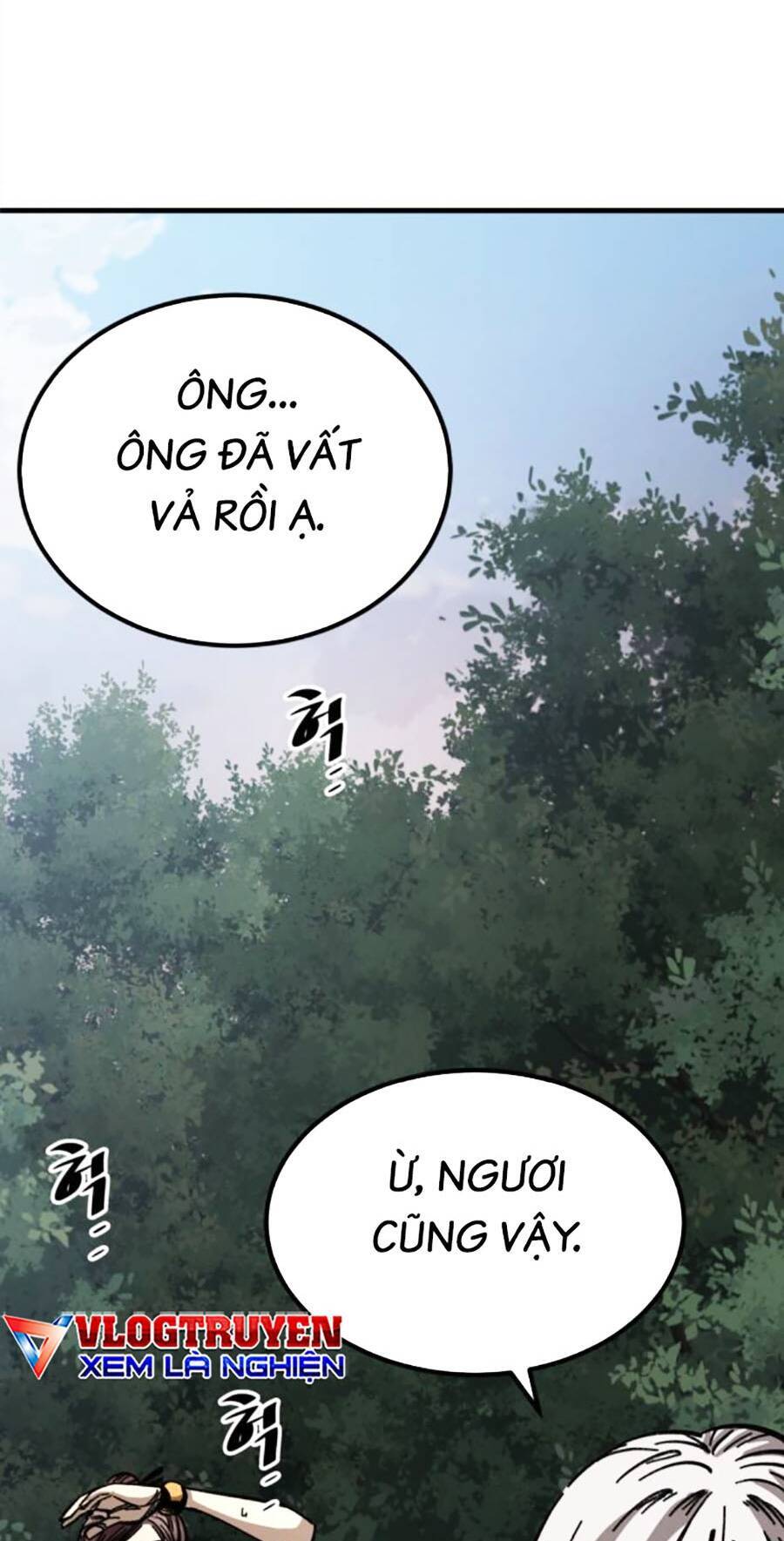 Ông Võ Giả Và Cháu Chí Tôn Chap 13 - Next Chap 14