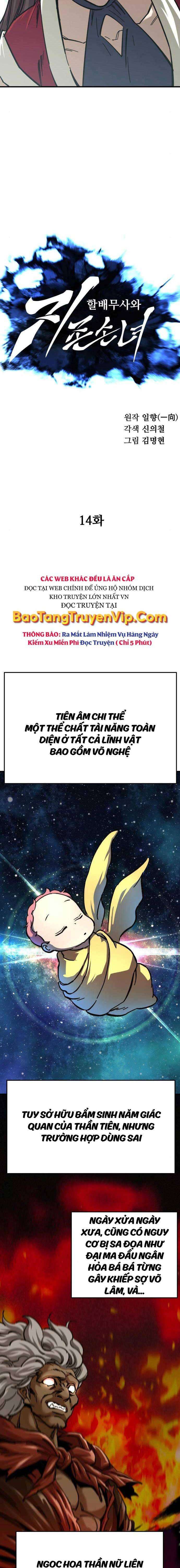Ông Võ Giả Và Cháu Chí Tôn Chap 14 - Next Chap 15
