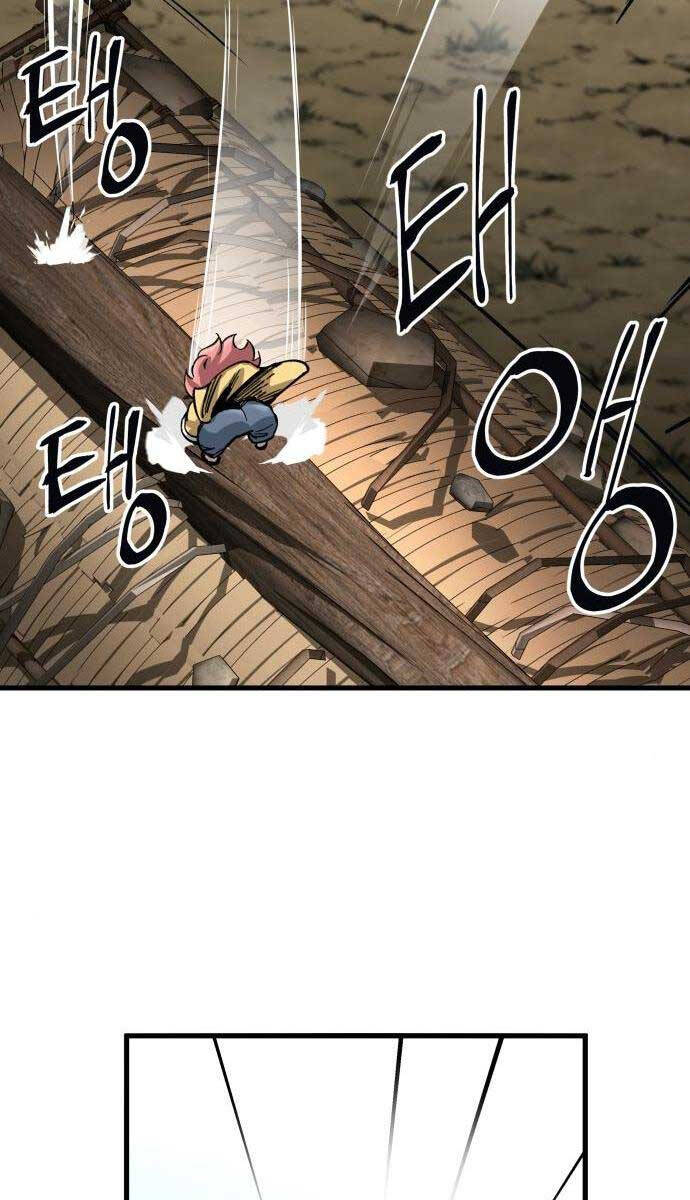 Ông Võ Giả Và Cháu Chí Tôn Chap 14 - Next Chap 15