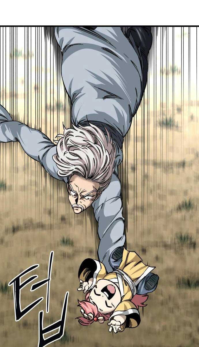 Ông Võ Giả Và Cháu Chí Tôn Chap 14 - Next Chap 15