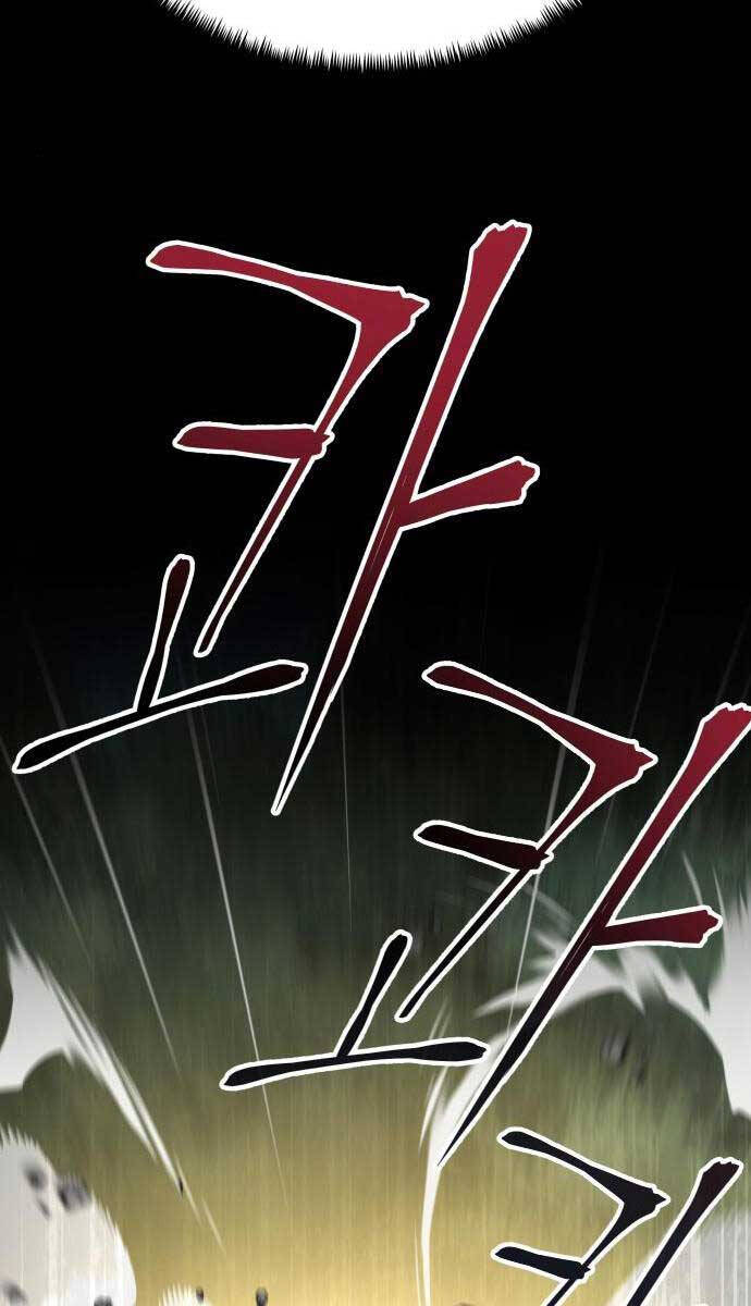 Ông Võ Giả Và Cháu Chí Tôn Chap 14 - Next Chap 15