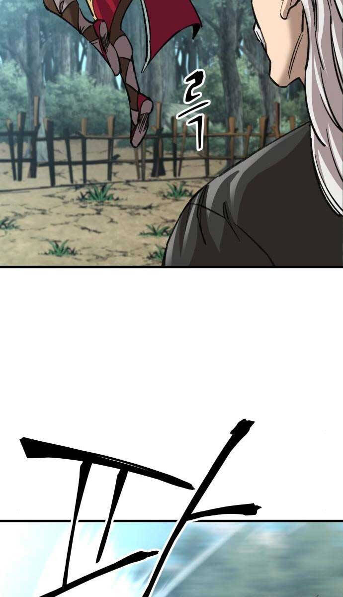 Ông Võ Giả Và Cháu Chí Tôn Chap 14 - Next Chap 15