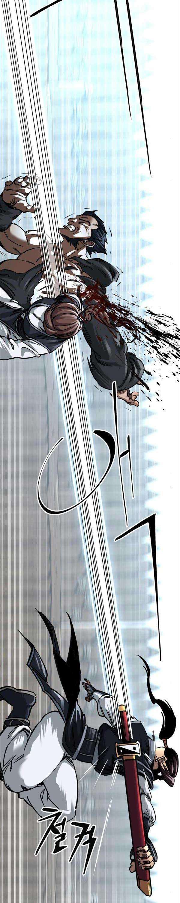 Ông Võ Giả Và Cháu Chí Tôn Chap 15 - Next Chap 16