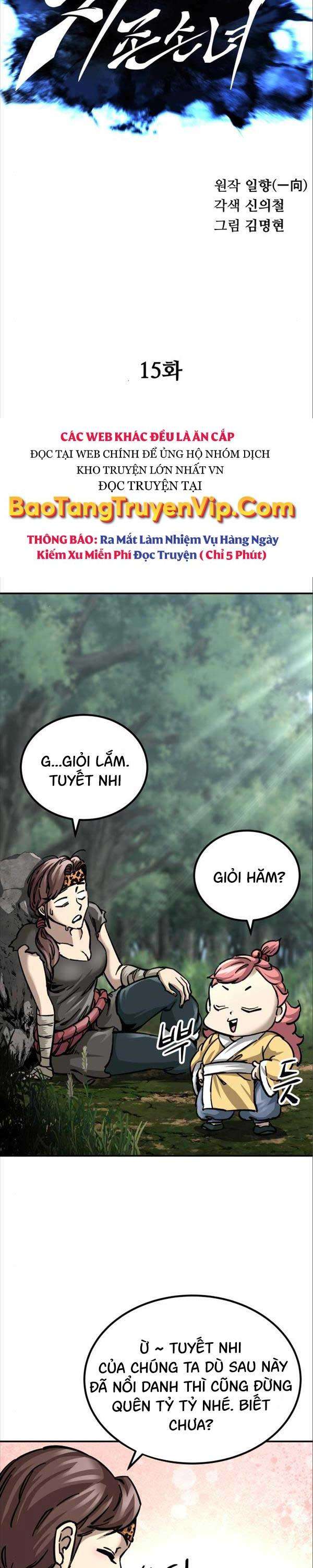 Ông Võ Giả Và Cháu Chí Tôn Chap 15 - Next Chap 16