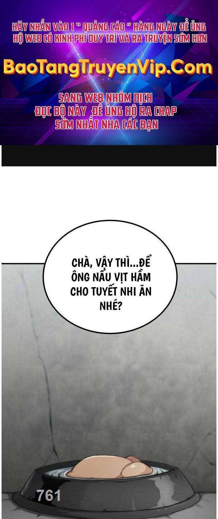 Ông Võ Giả Và Cháu Chí Tôn Chap 16 - Next Chap 17