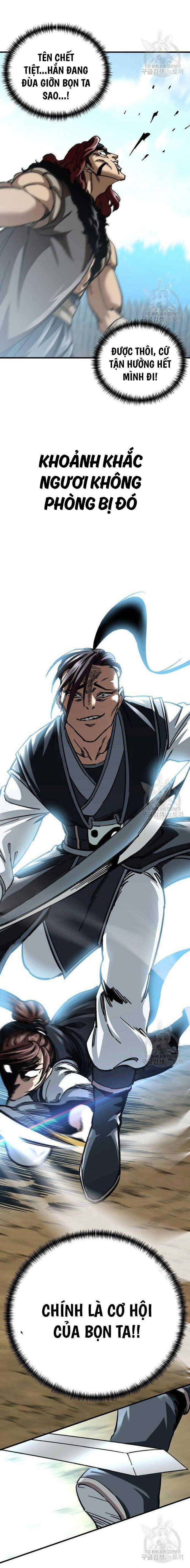 Ông Võ Giả Và Cháu Chí Tôn Chap 16 - Next Chap 17
