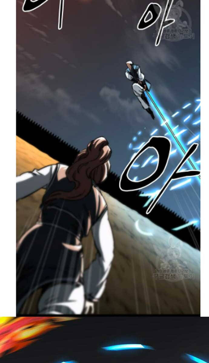Ông Võ Giả Và Cháu Chí Tôn Chap 16 - Next Chap 17