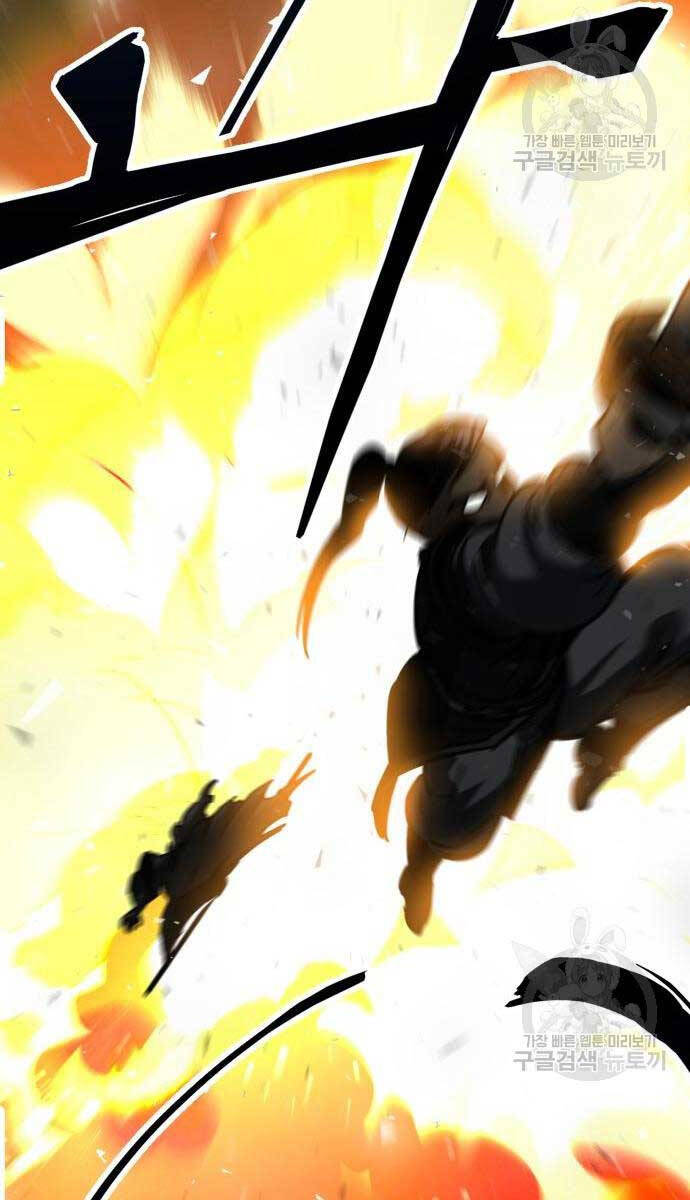 Ông Võ Giả Và Cháu Chí Tôn Chap 16 - Next Chap 17