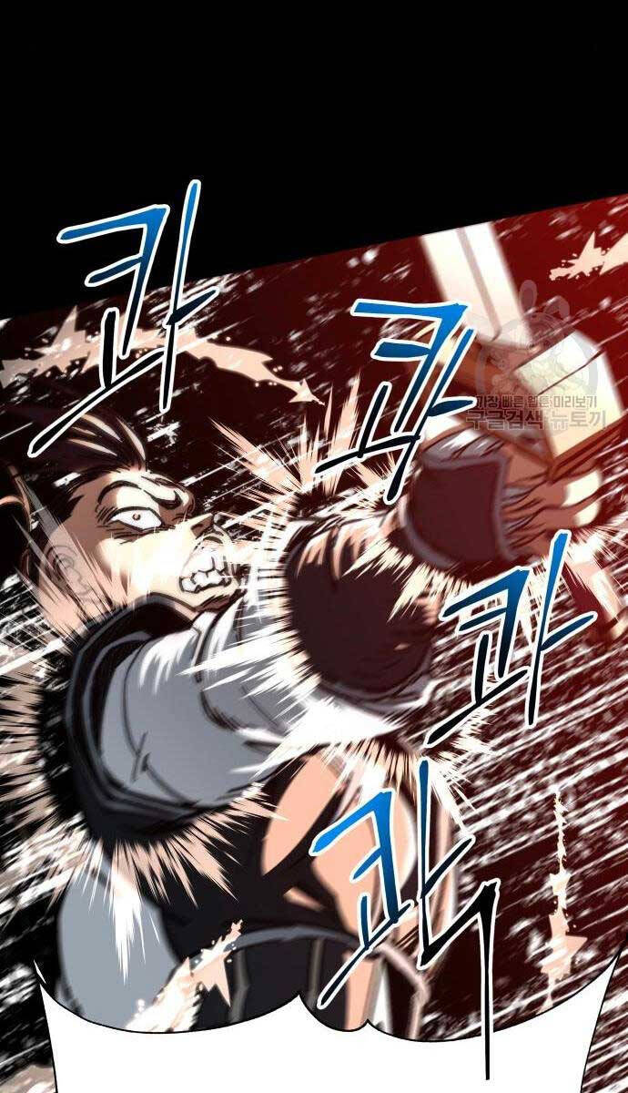 Ông Võ Giả Và Cháu Chí Tôn Chap 16 - Next Chap 17