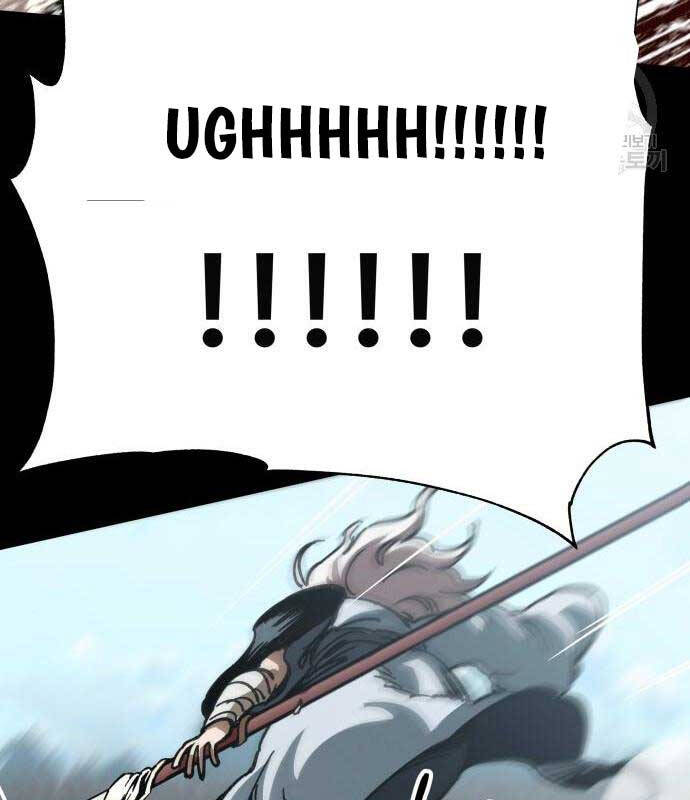 Ông Võ Giả Và Cháu Chí Tôn Chap 16 - Next Chap 17