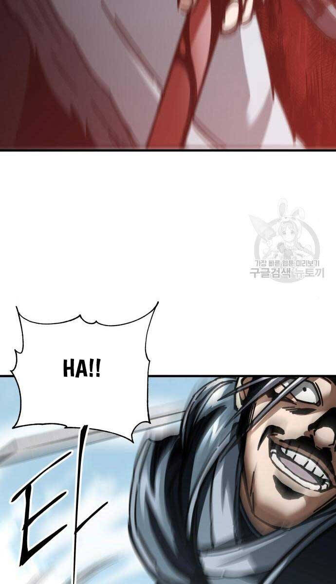 Ông Võ Giả Và Cháu Chí Tôn Chap 16 - Next Chap 17
