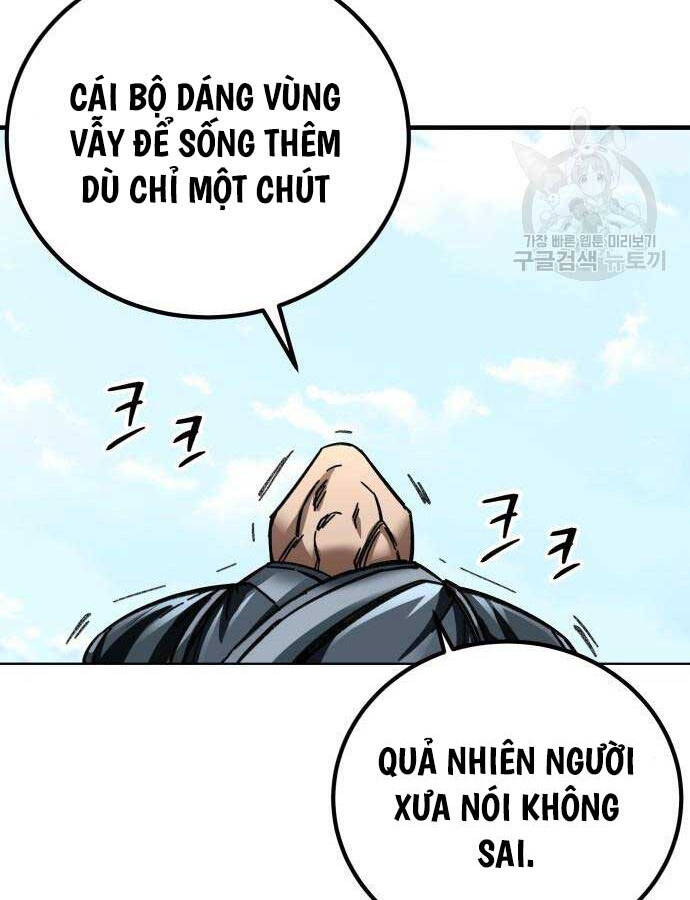Ông Võ Giả Và Cháu Chí Tôn Chap 16 - Next Chap 17