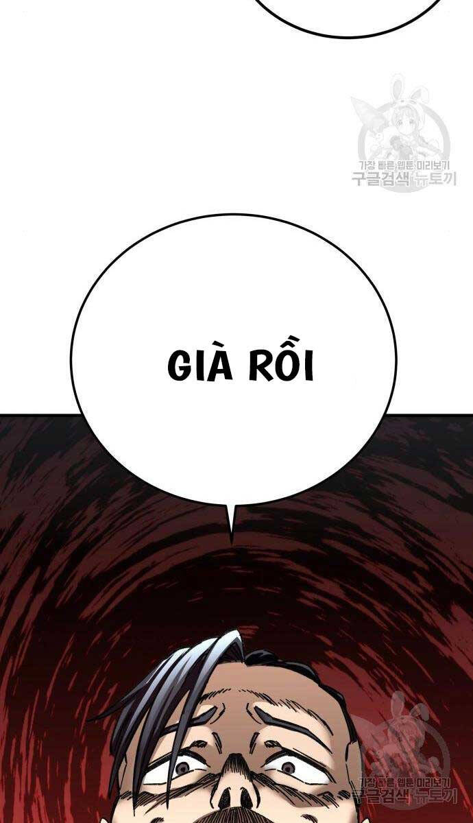 Ông Võ Giả Và Cháu Chí Tôn Chap 16 - Next Chap 17
