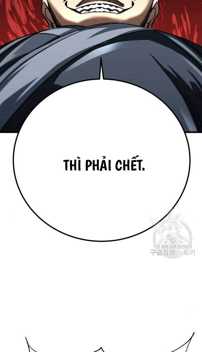 Ông Võ Giả Và Cháu Chí Tôn Chap 16 - Next Chap 17
