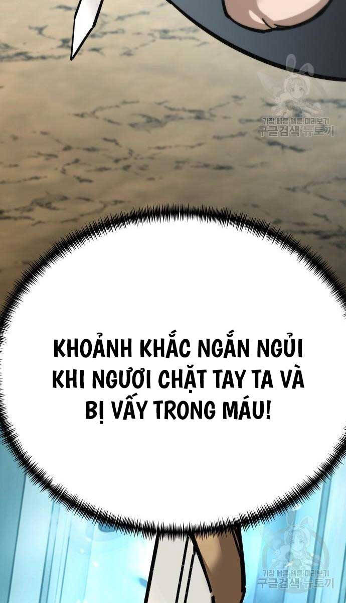 Ông Võ Giả Và Cháu Chí Tôn Chap 16 - Next Chap 17