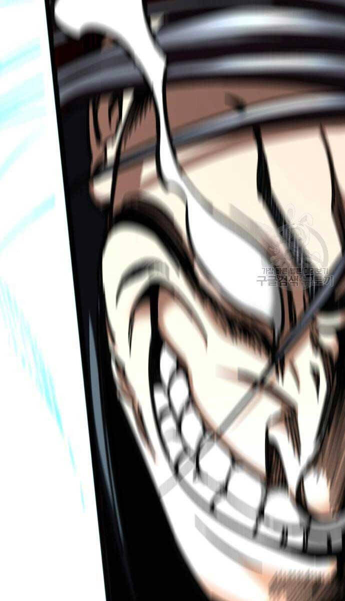 Ông Võ Giả Và Cháu Chí Tôn Chap 16 - Next Chap 17