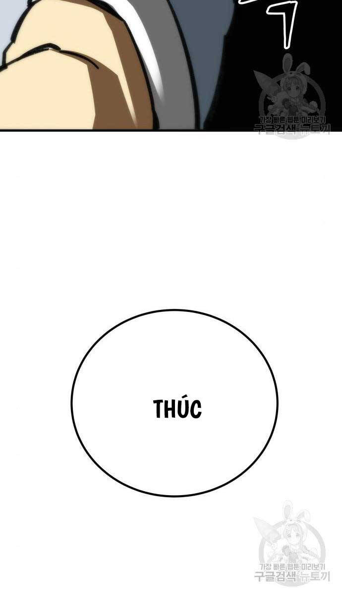 Ông Võ Giả Và Cháu Chí Tôn Chap 16 - Next Chap 17