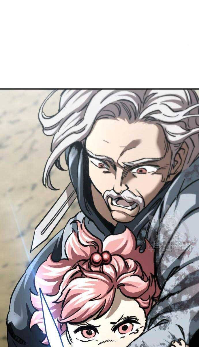 Ông Võ Giả Và Cháu Chí Tôn Chap 16 - Next Chap 17