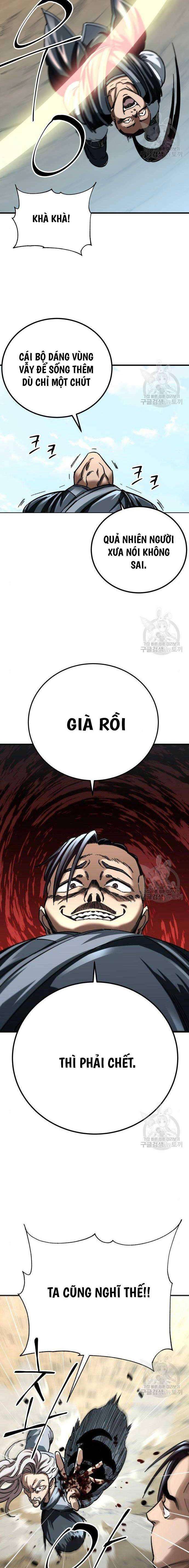 Ông Võ Giả Và Cháu Chí Tôn Chap 16 - Next Chap 17