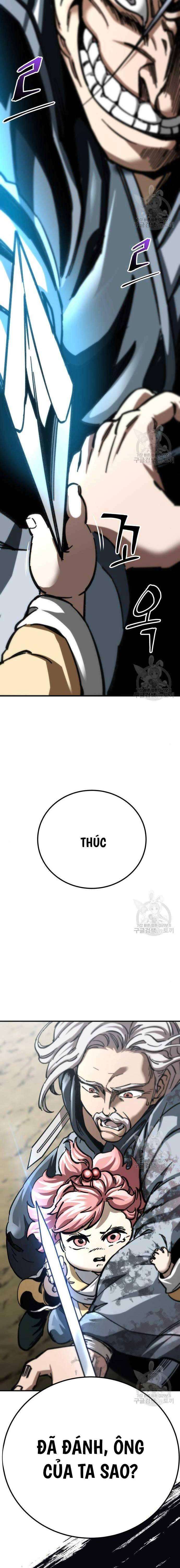 Ông Võ Giả Và Cháu Chí Tôn Chap 16 - Next Chap 17