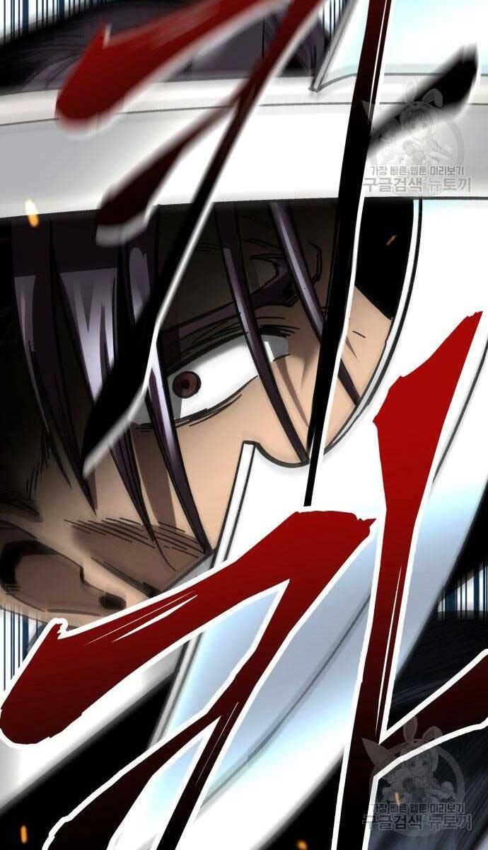 Ông Võ Giả Và Cháu Chí Tôn Chap 16 - Next Chap 17