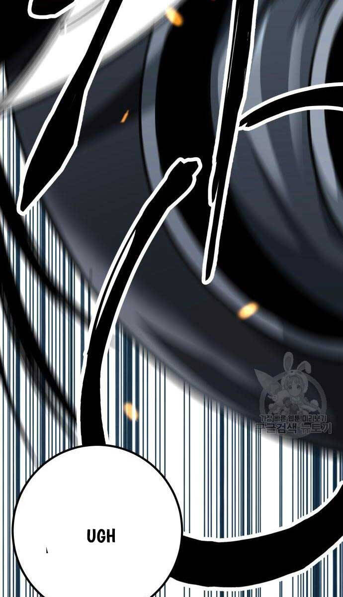 Ông Võ Giả Và Cháu Chí Tôn Chap 16 - Next Chap 17